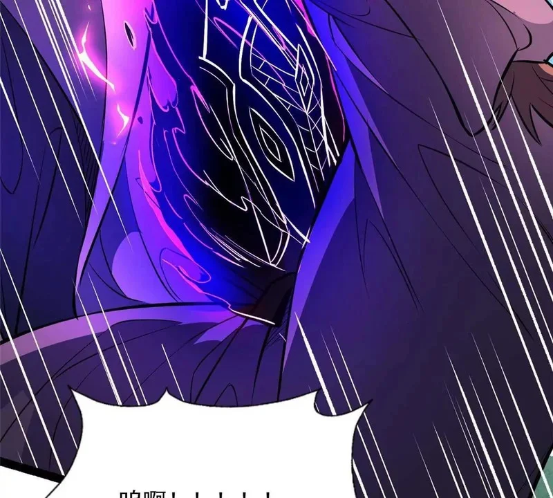 第240页