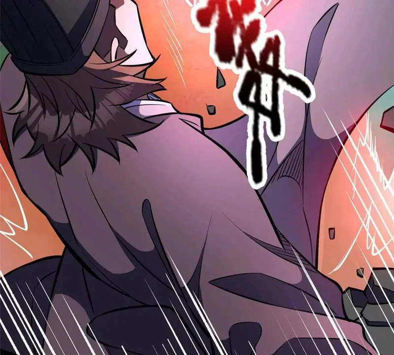 第210页