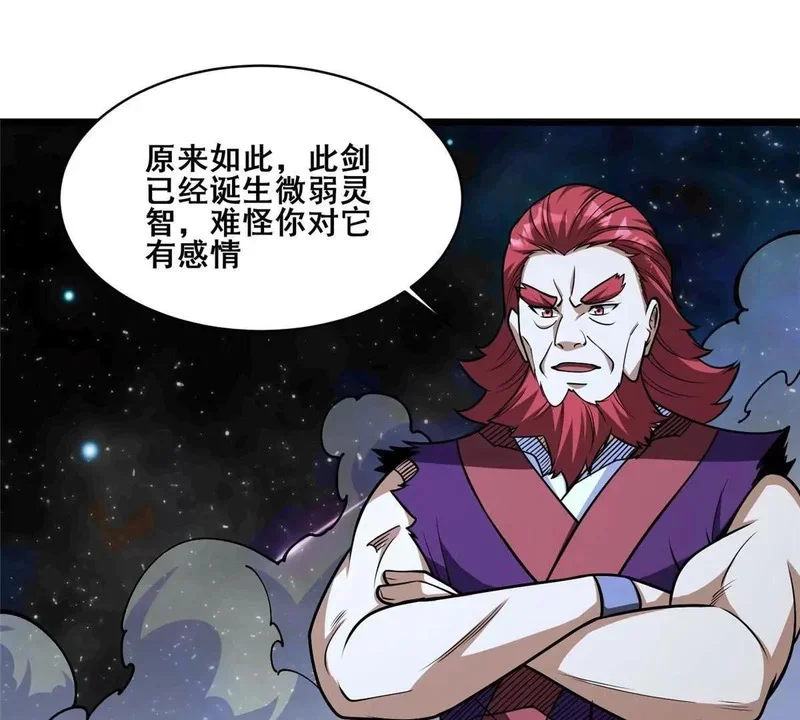 第360页