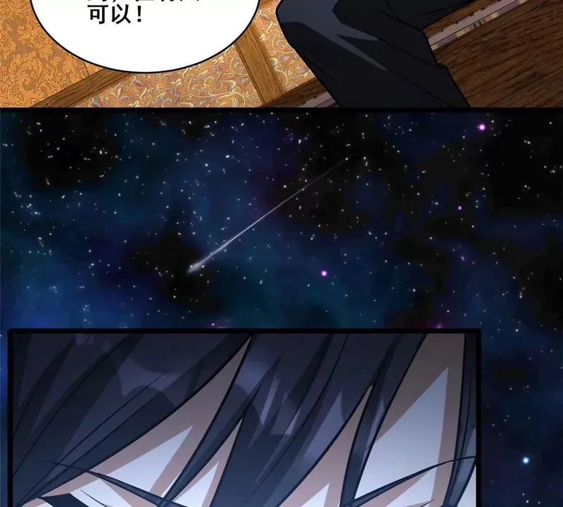 第279页