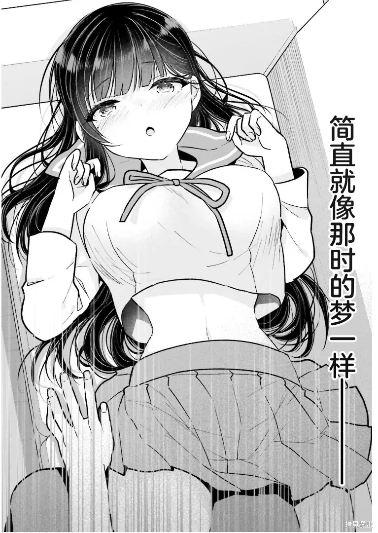 第54页