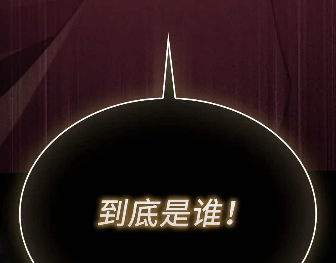 第660页