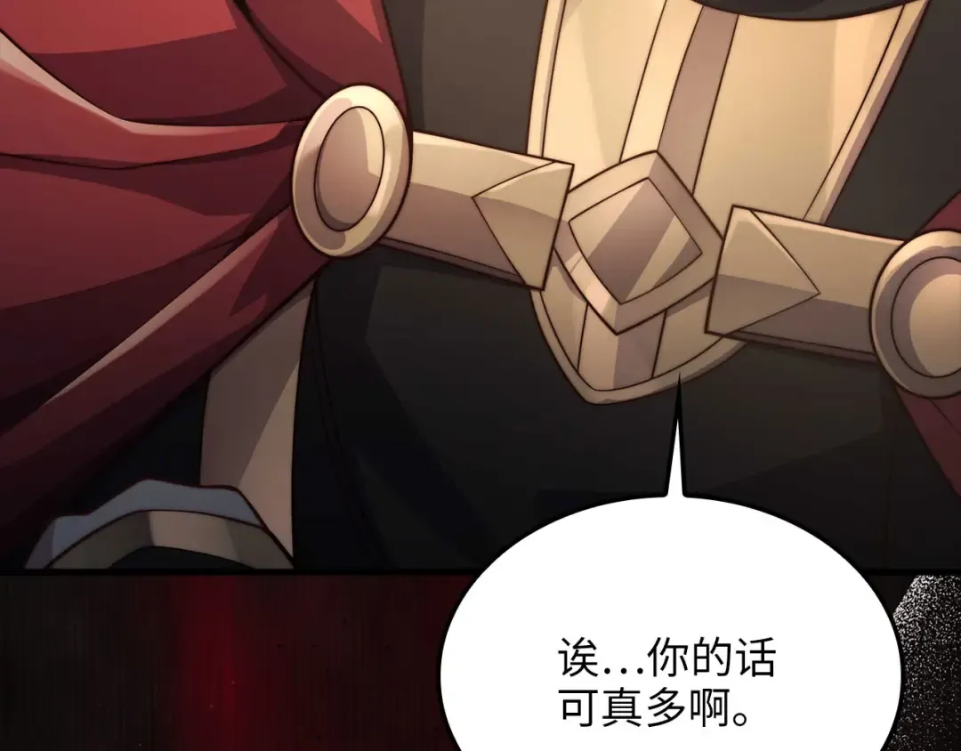 第462页