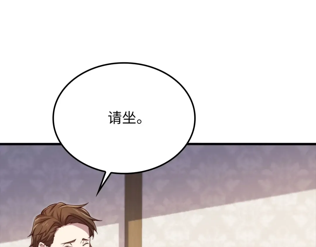 第312页