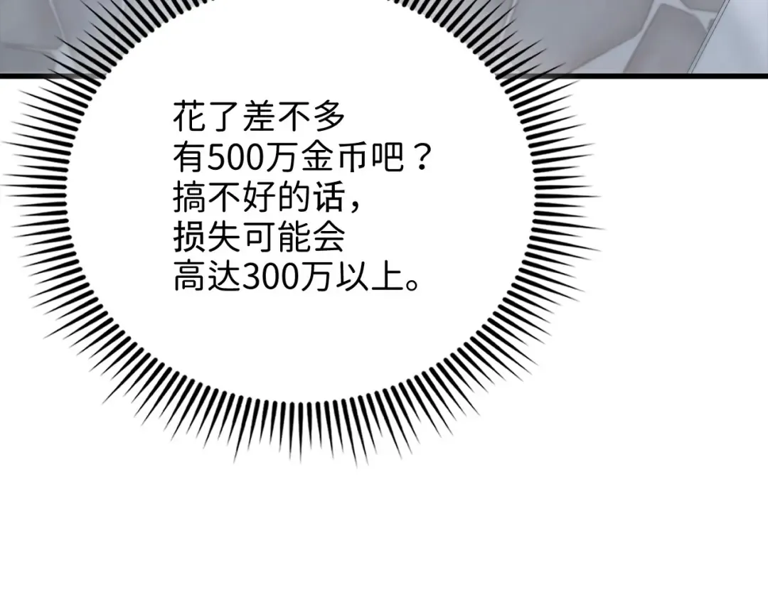 第225页