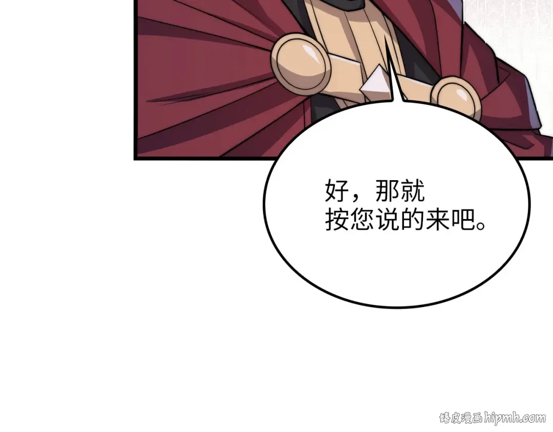 第309页