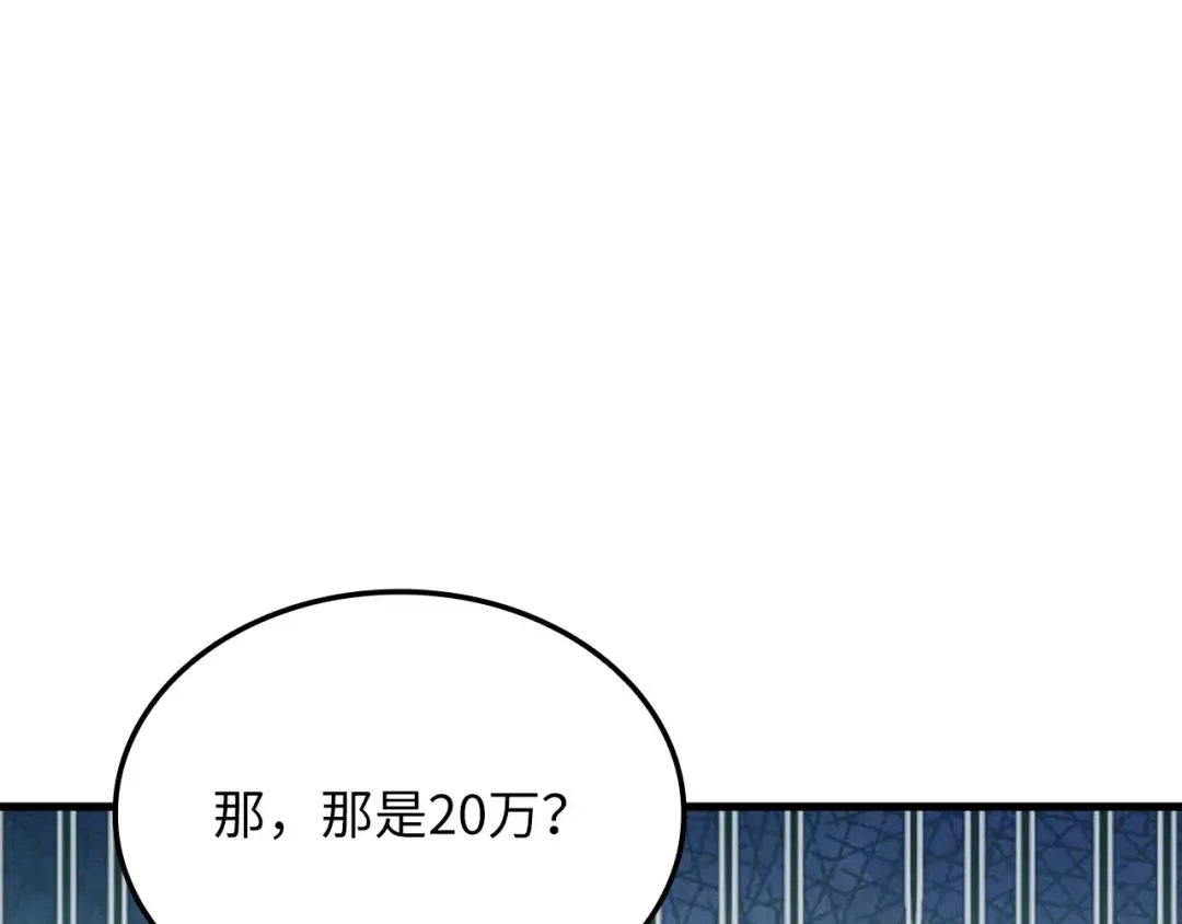 第447页