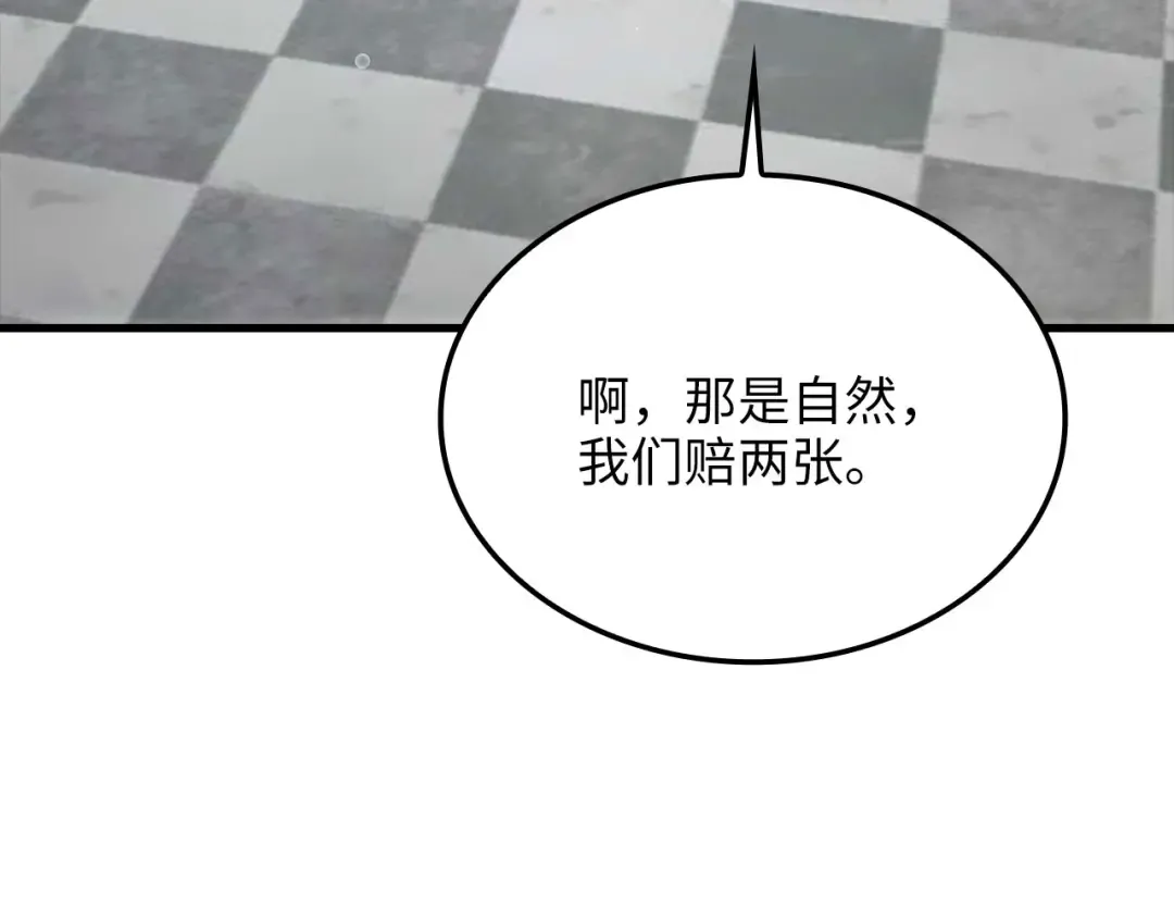 第432页