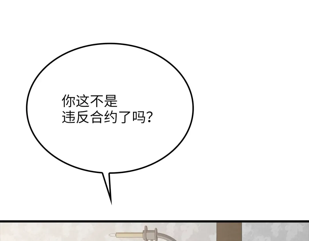第480页
