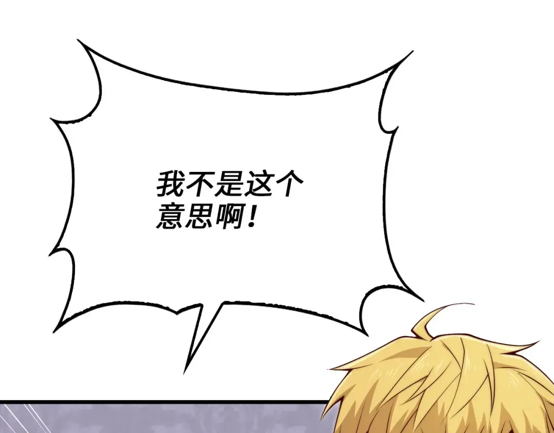 第336页