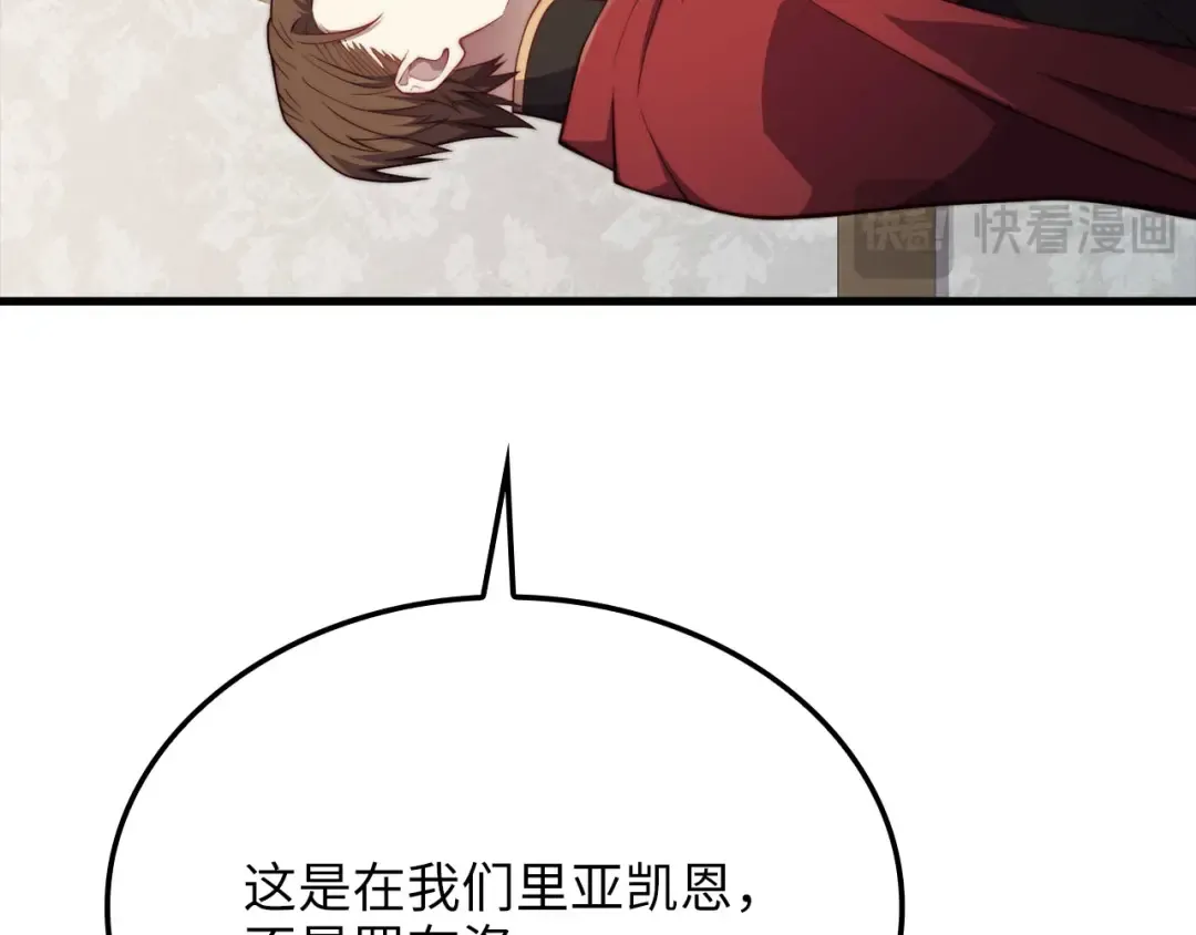 第489页