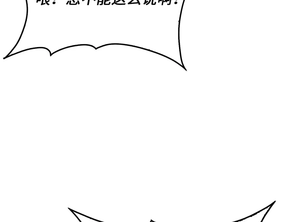 第402页