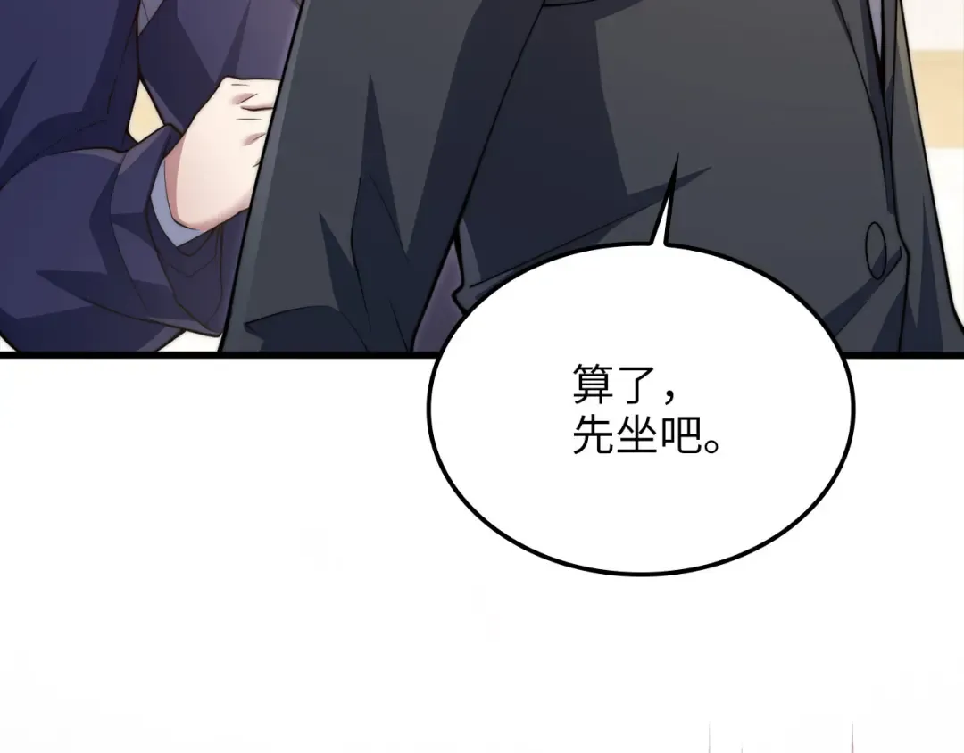 第342页