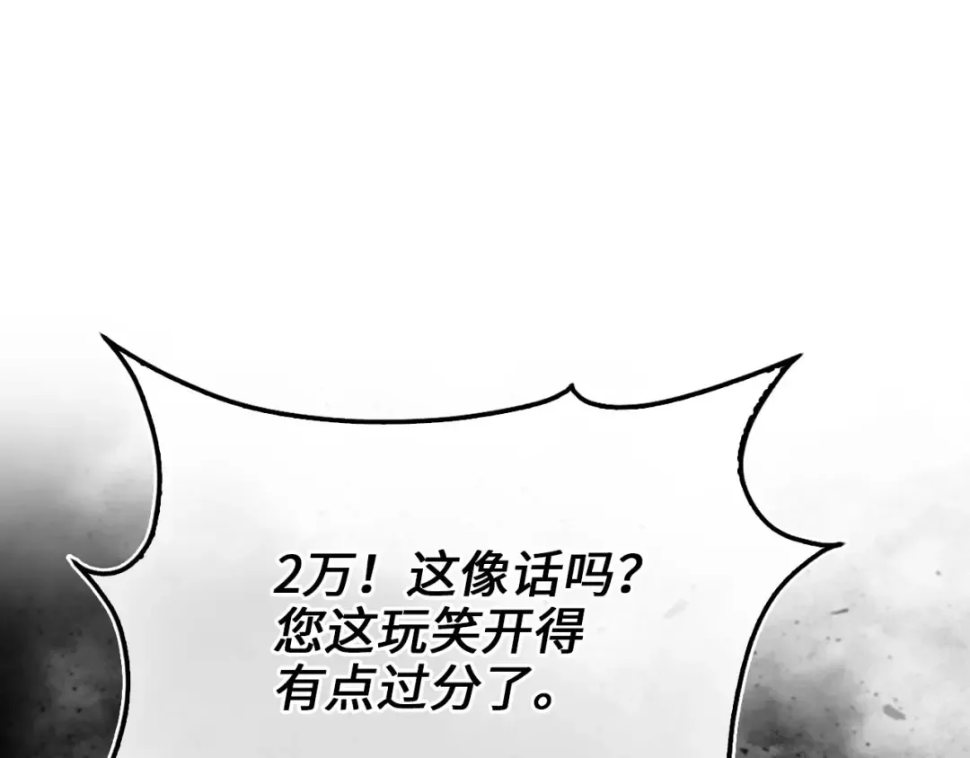 第456页