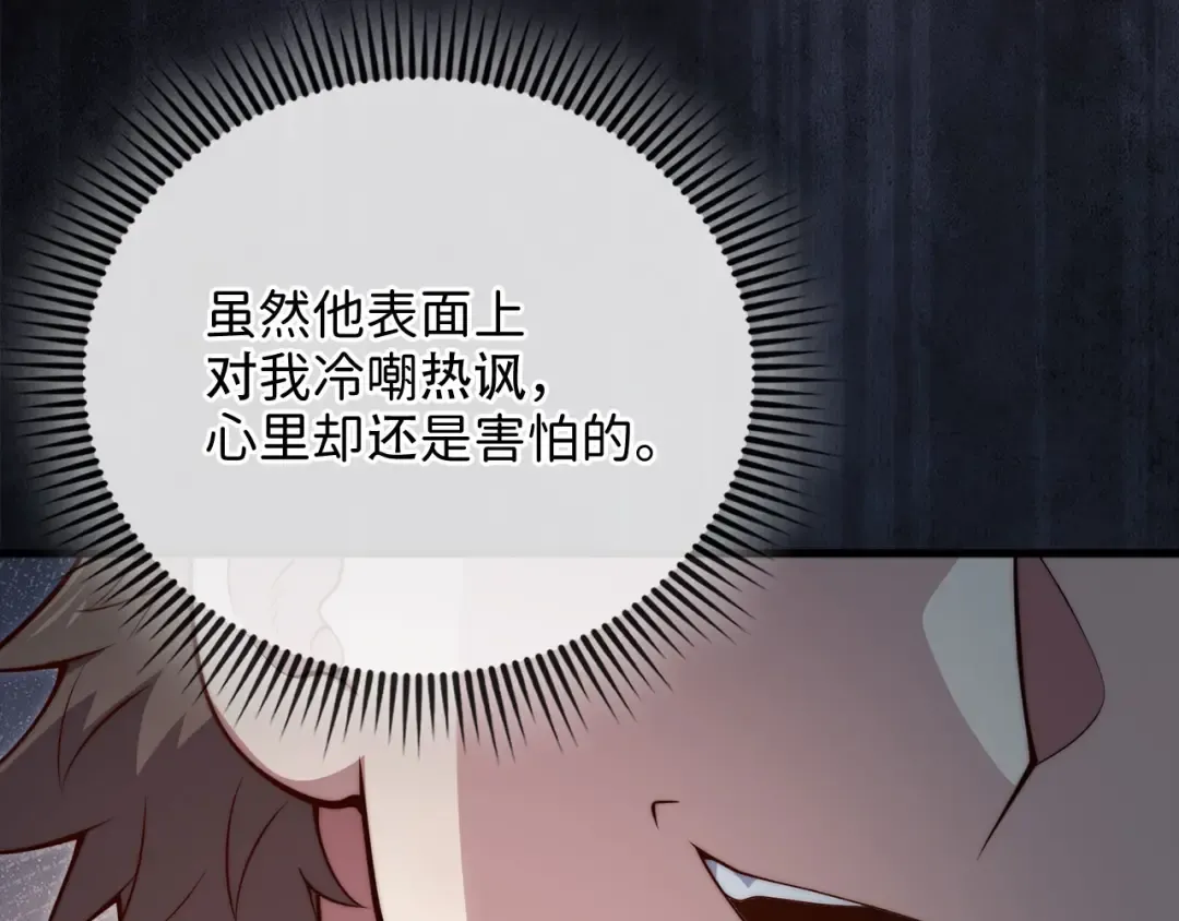 第351页