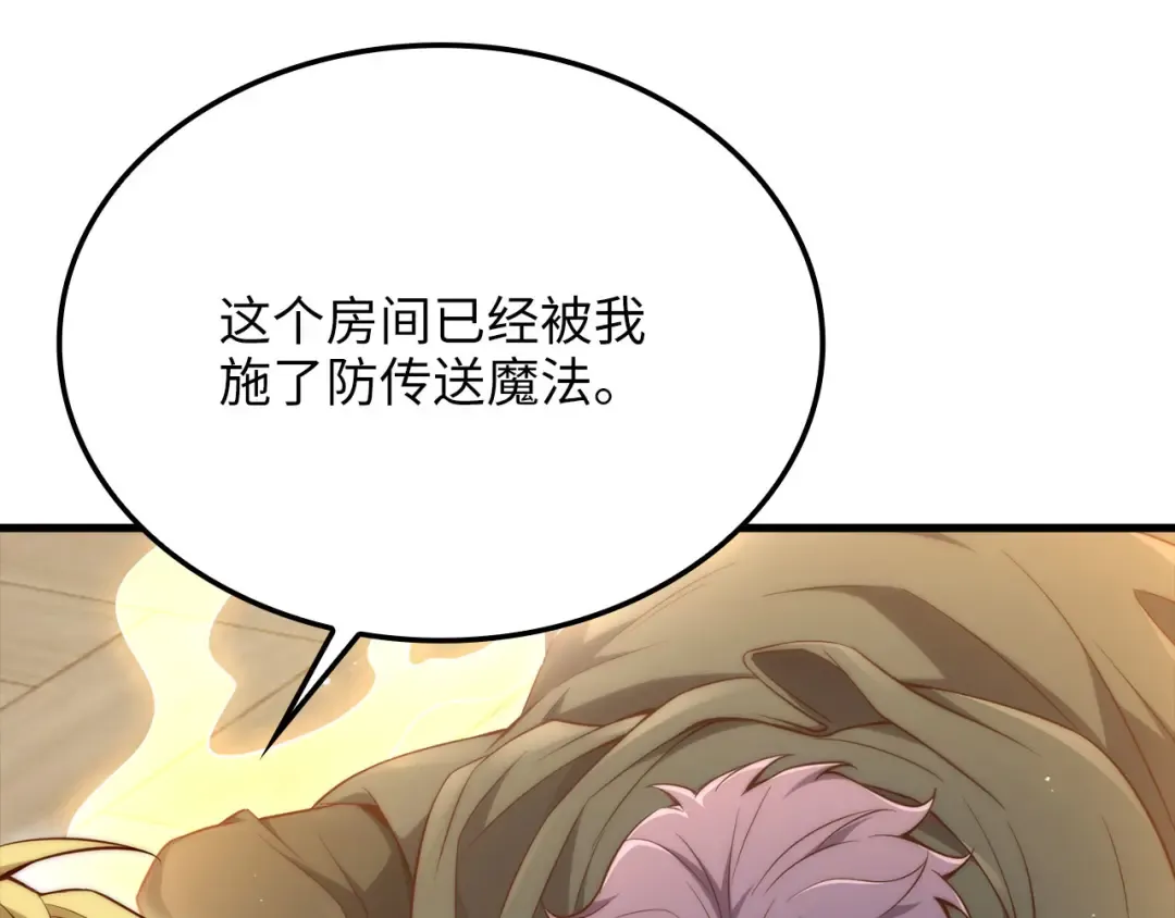第297页