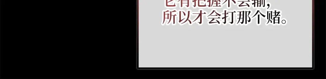 第384页