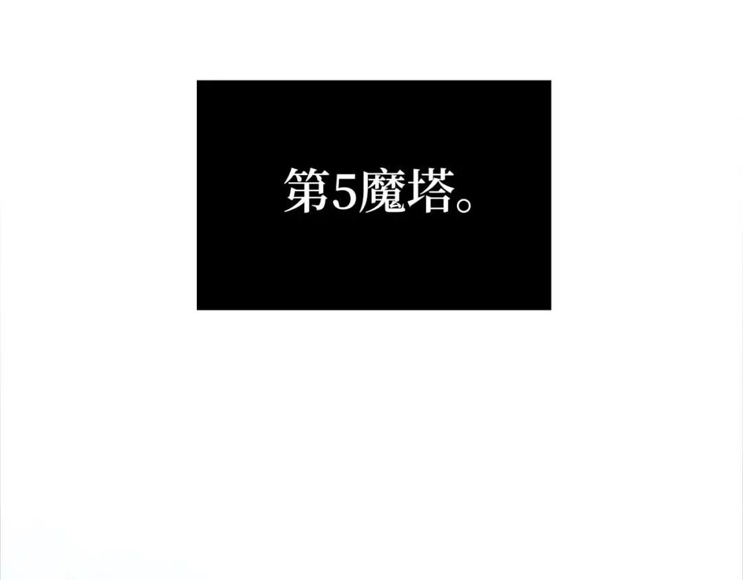 第609页