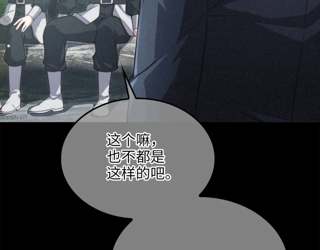 第459页