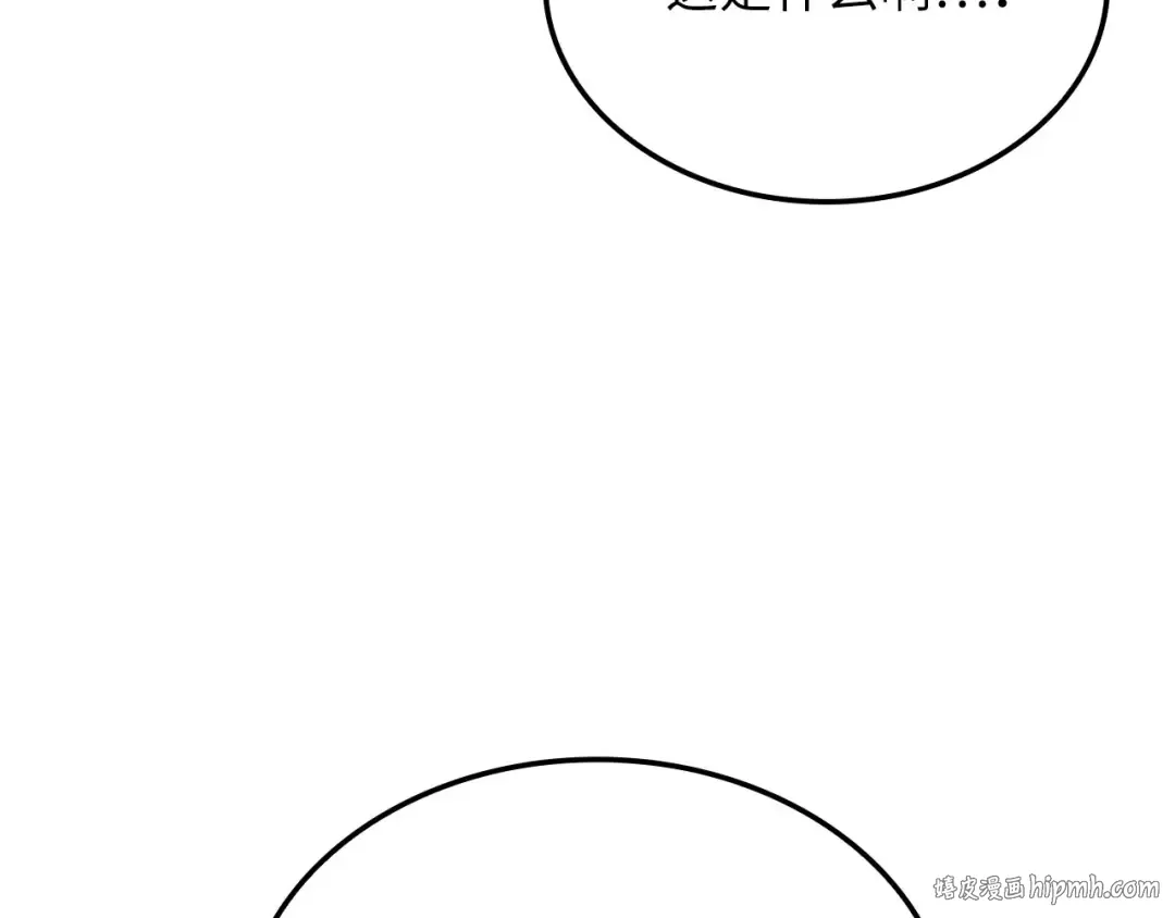 第597页