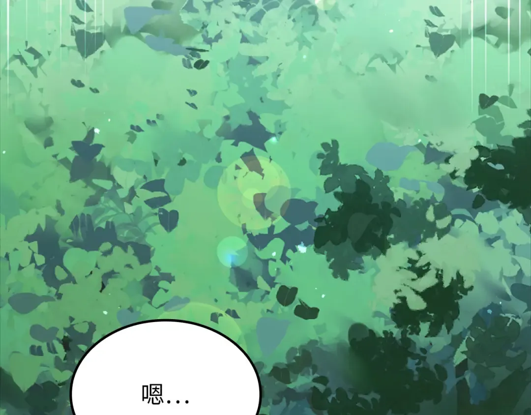 第588页