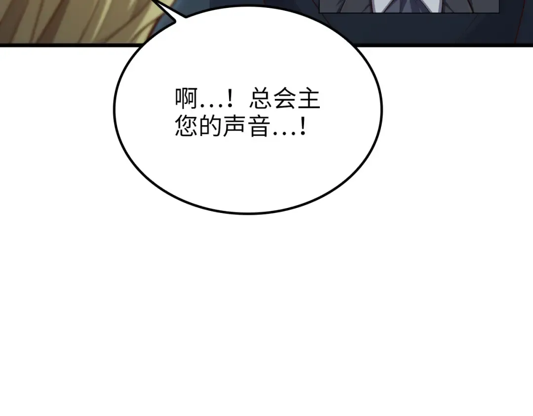第627页