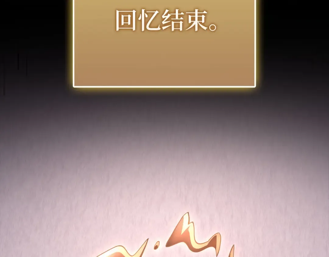第474页