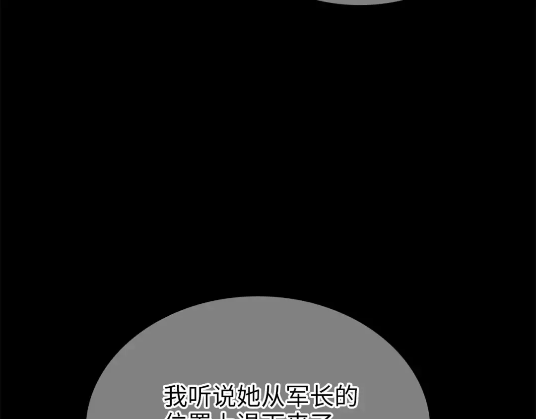 第432页
