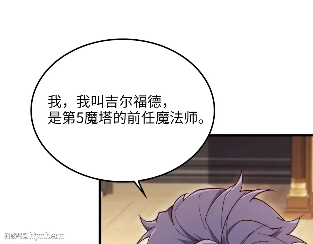 第333页