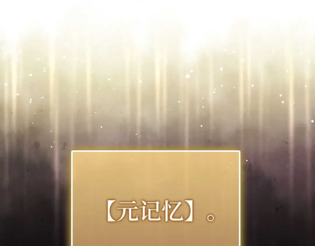 第414页