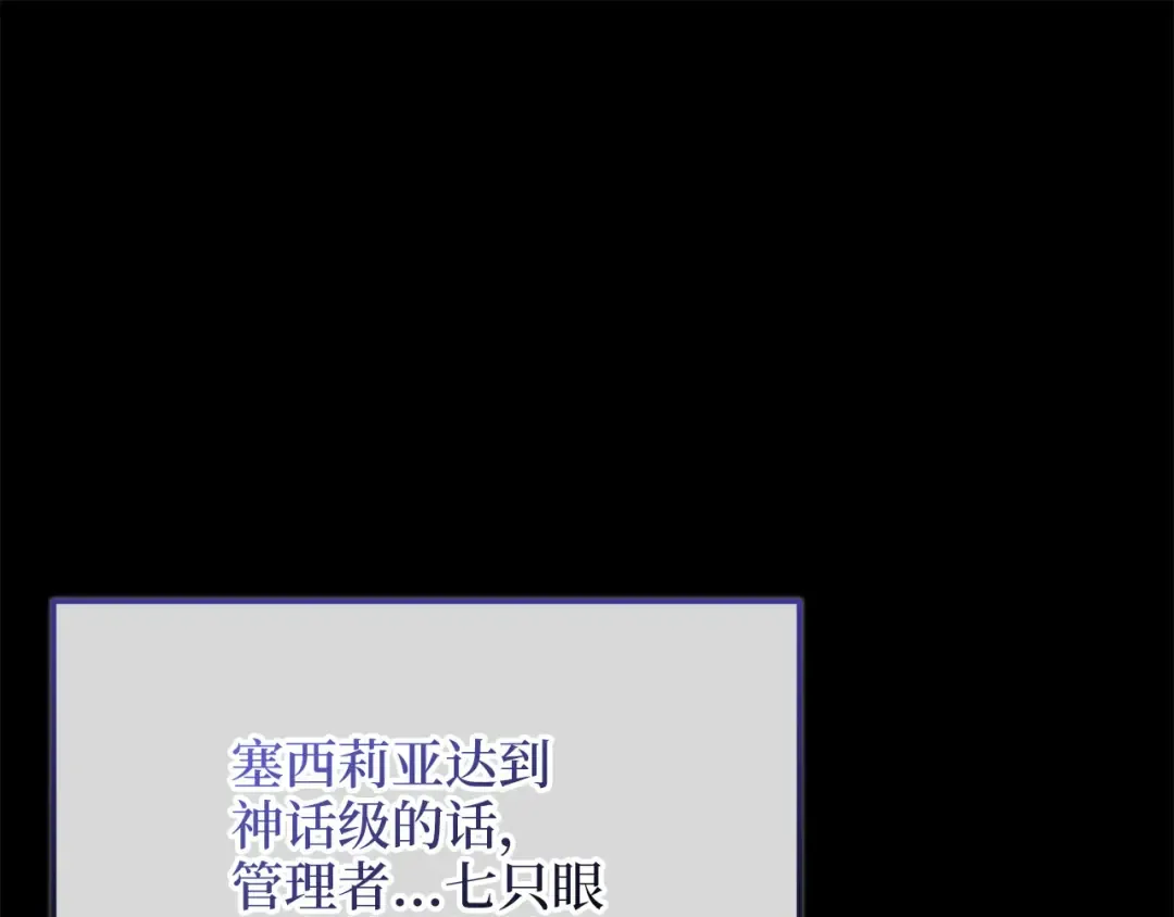 第387页