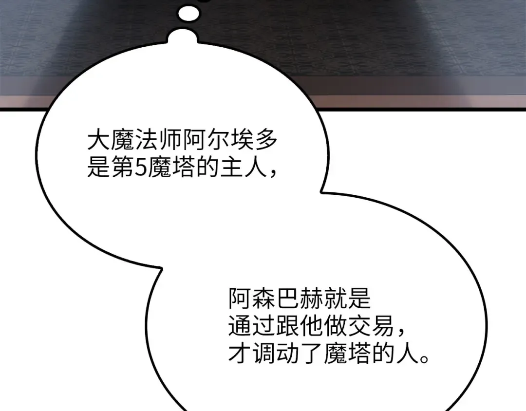 第552页