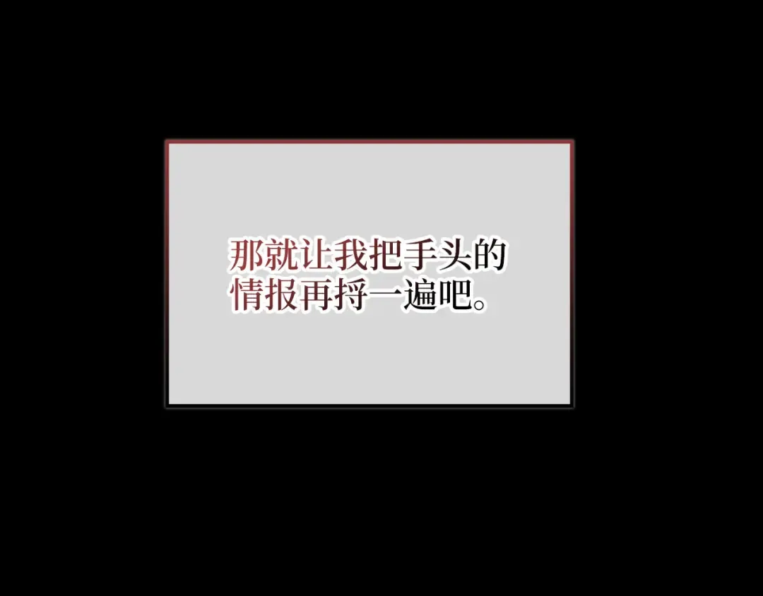 第372页