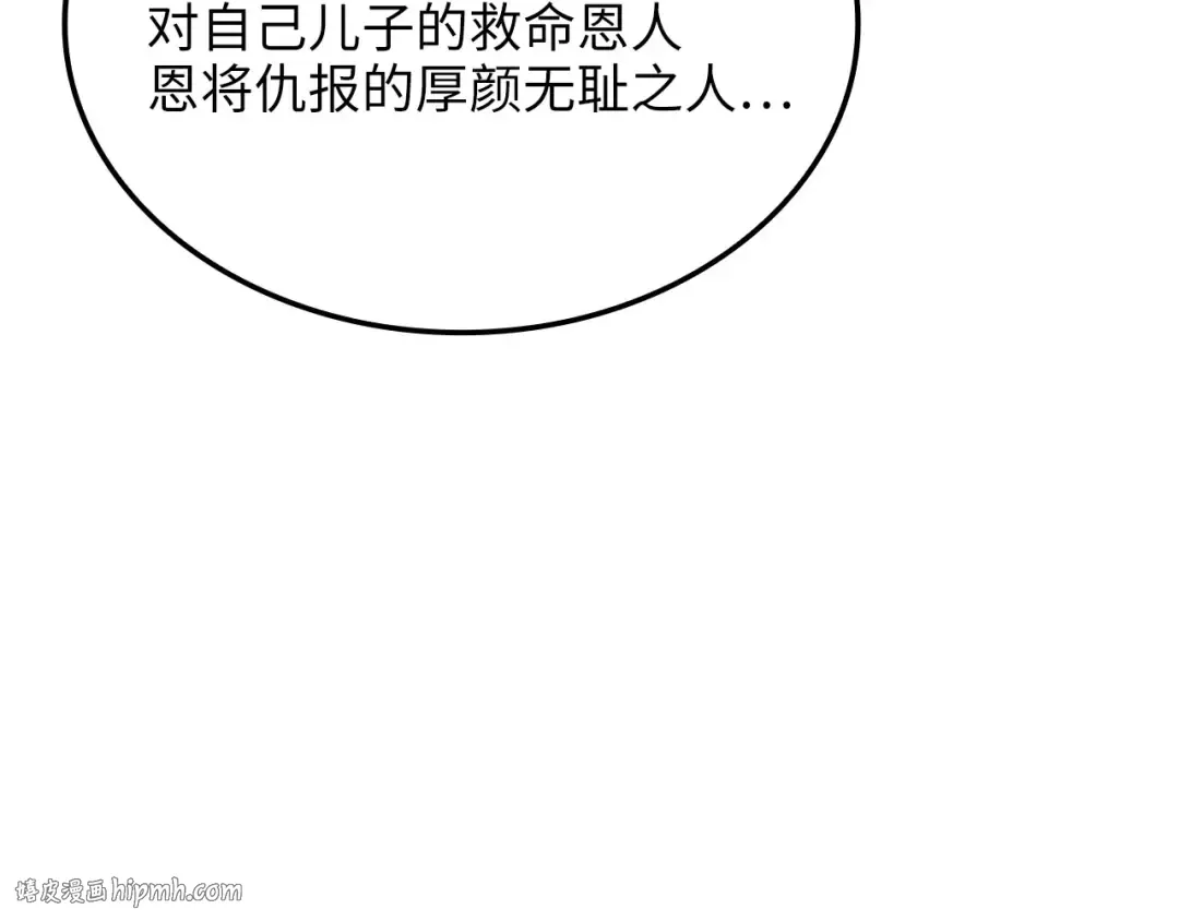 第213页