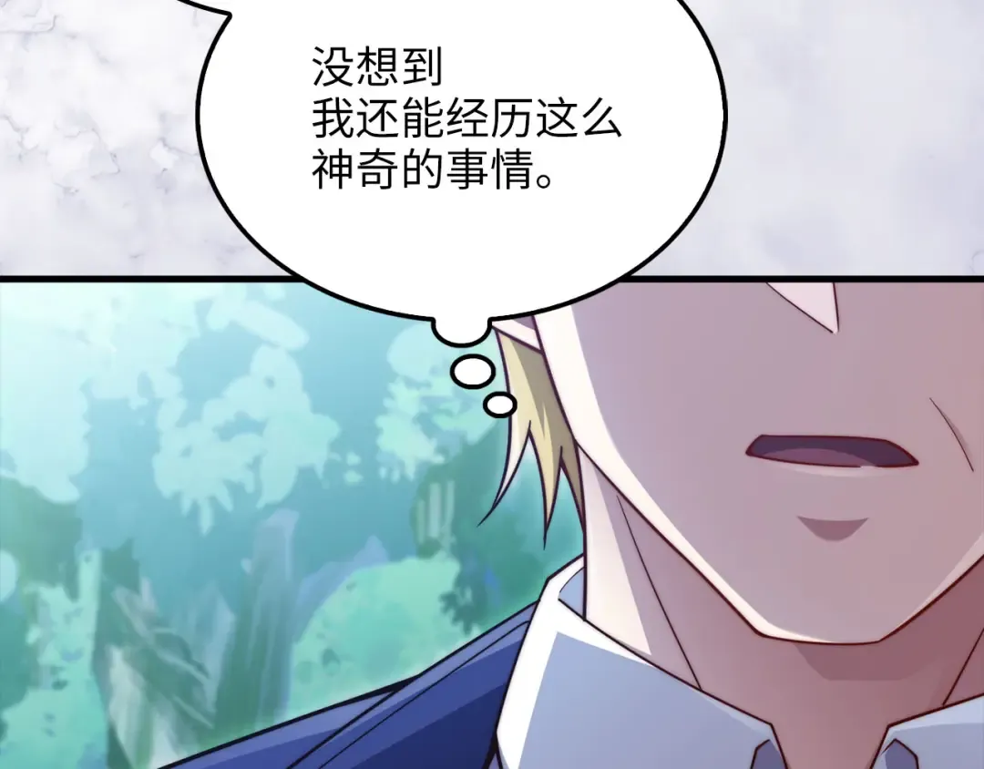 第642页