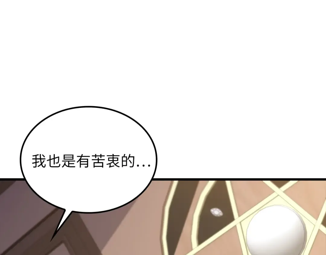 第543页