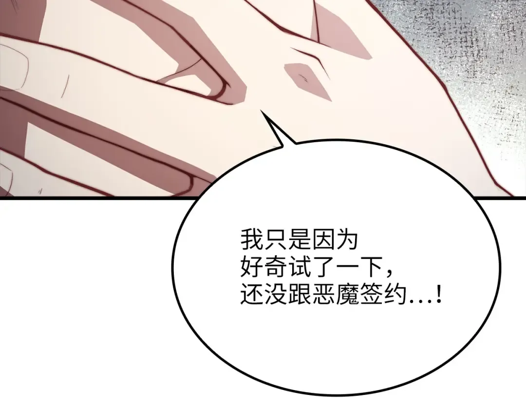 第291页