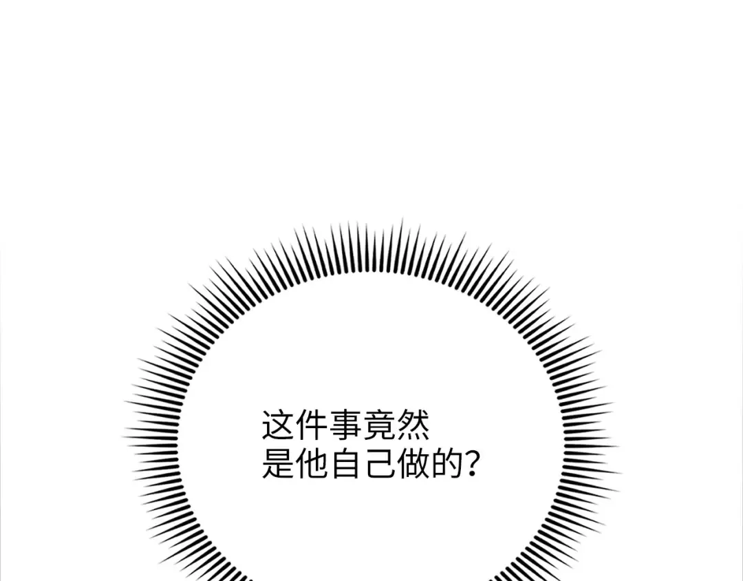 第510页