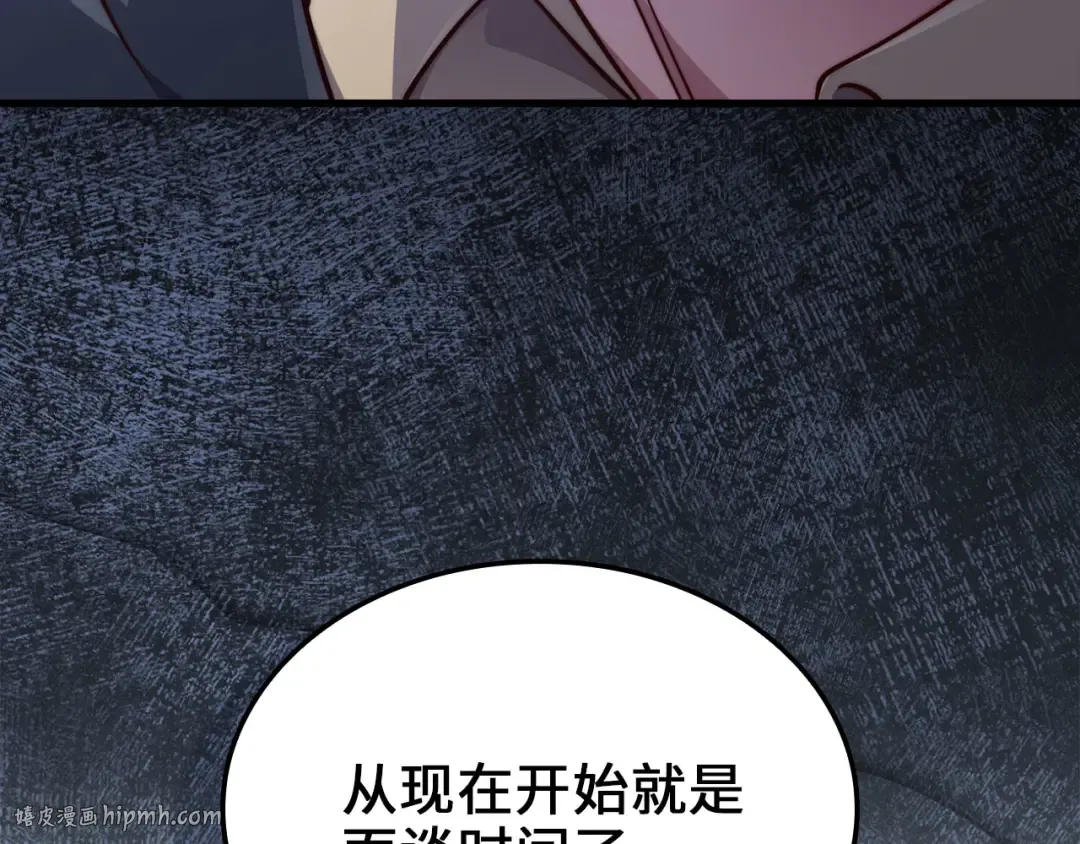第453页