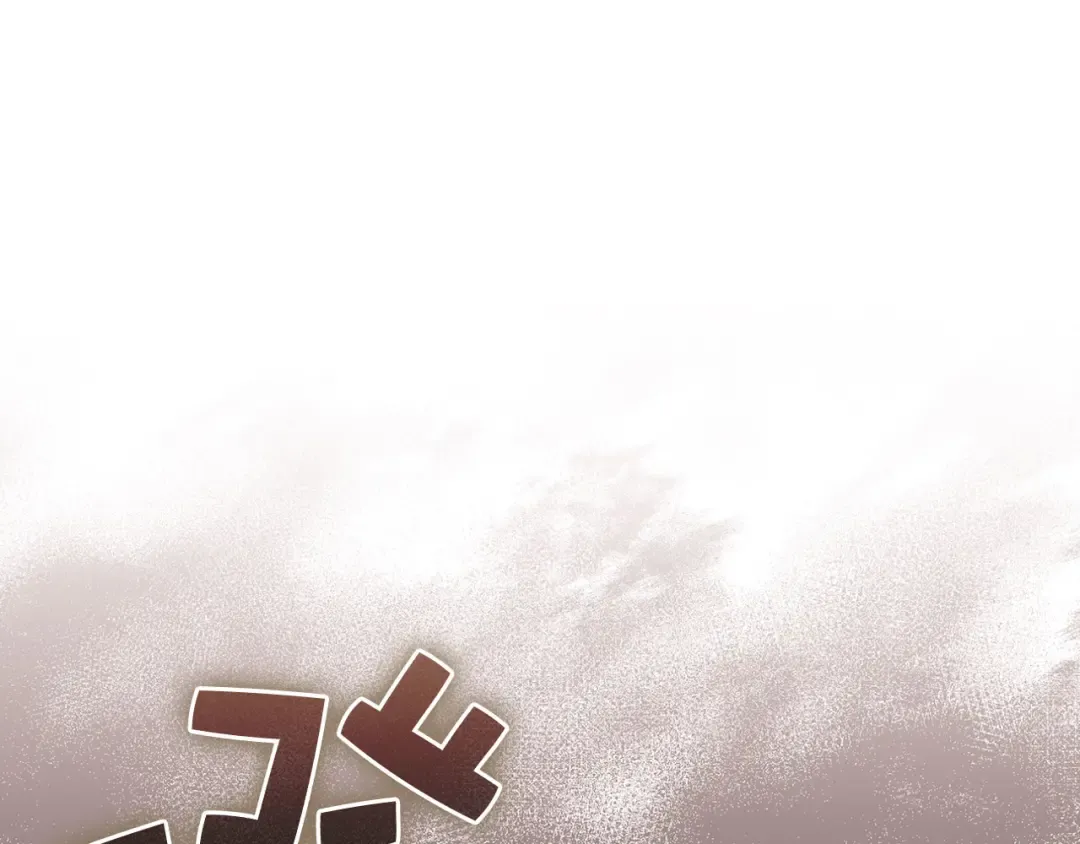 第264页