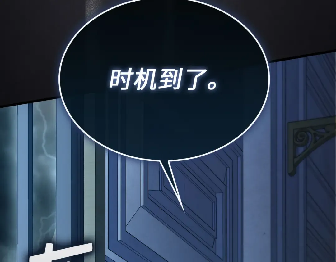 第678页