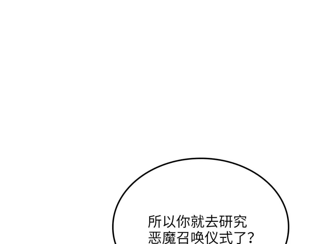 第399页