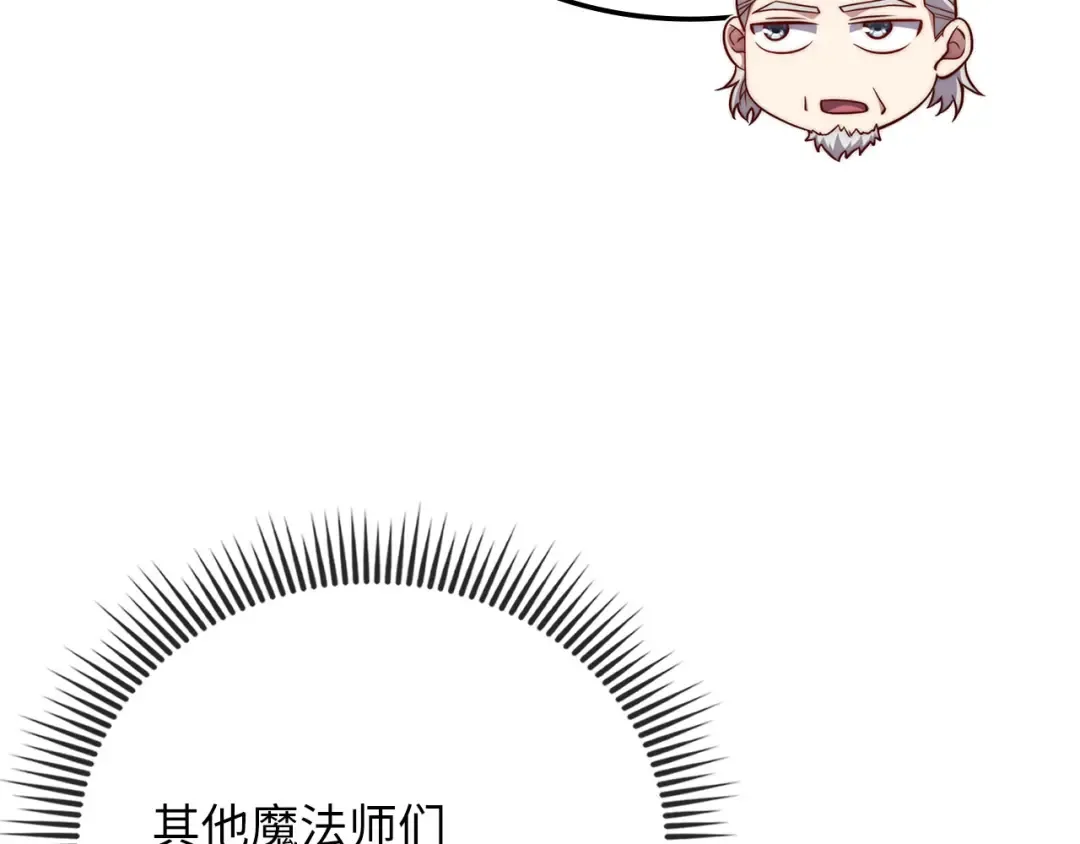 第564页