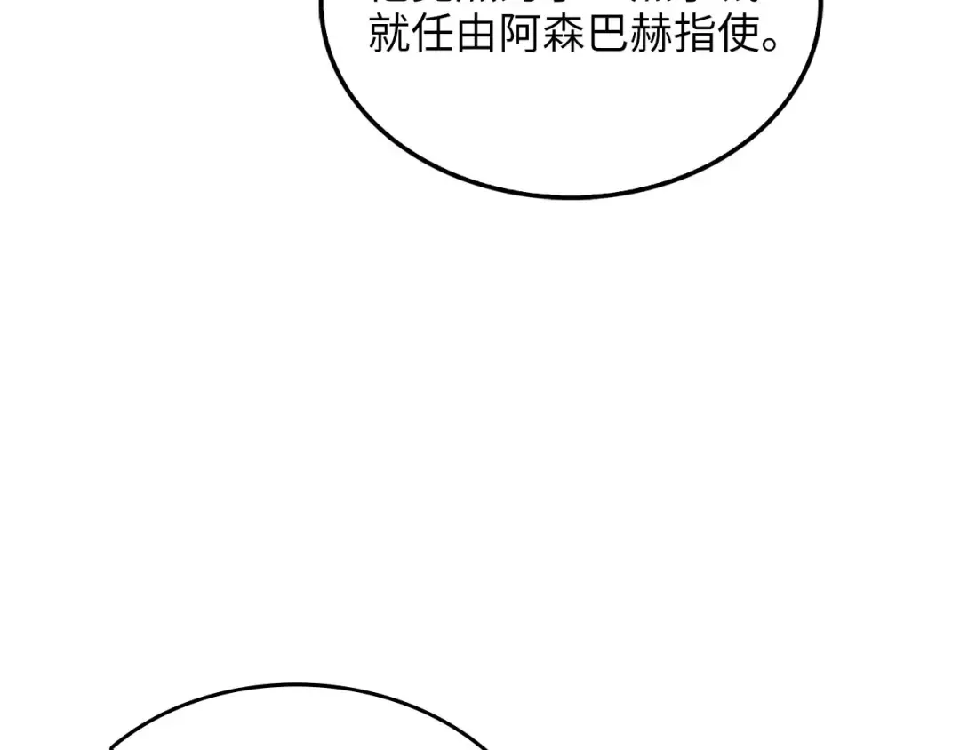 第585页