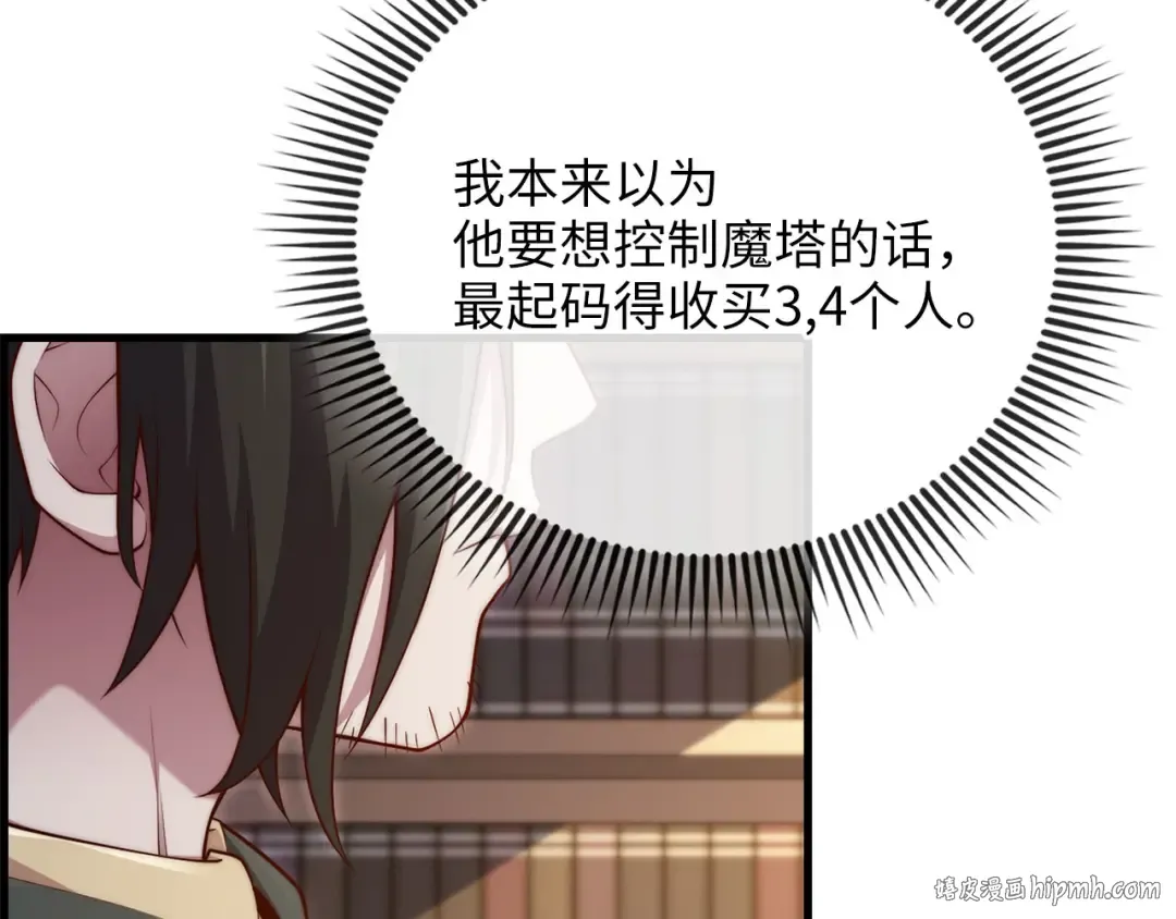第501页