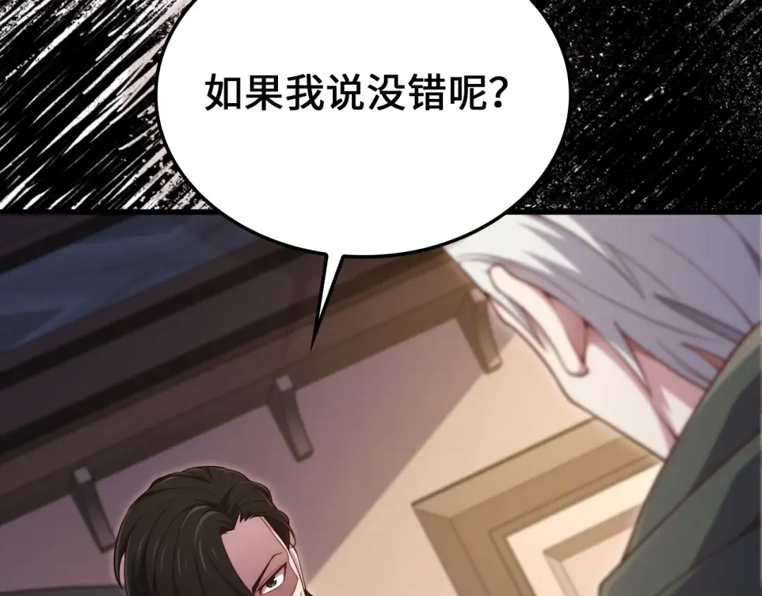 第594页