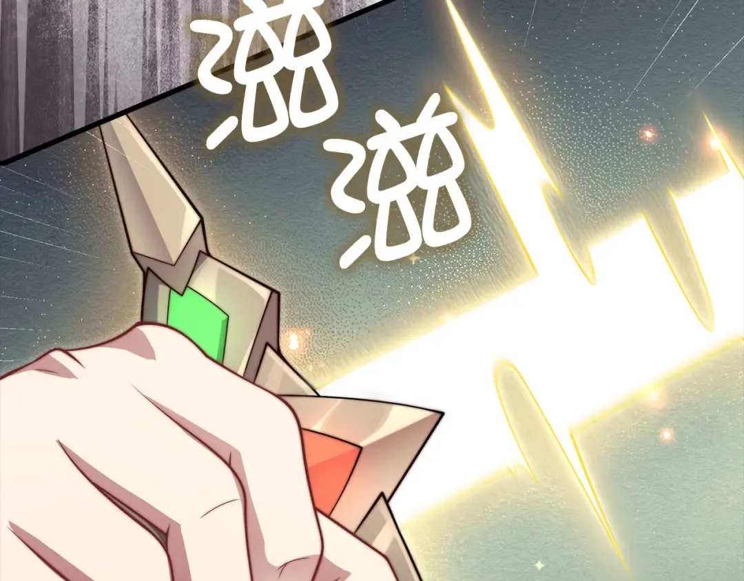 第279页
