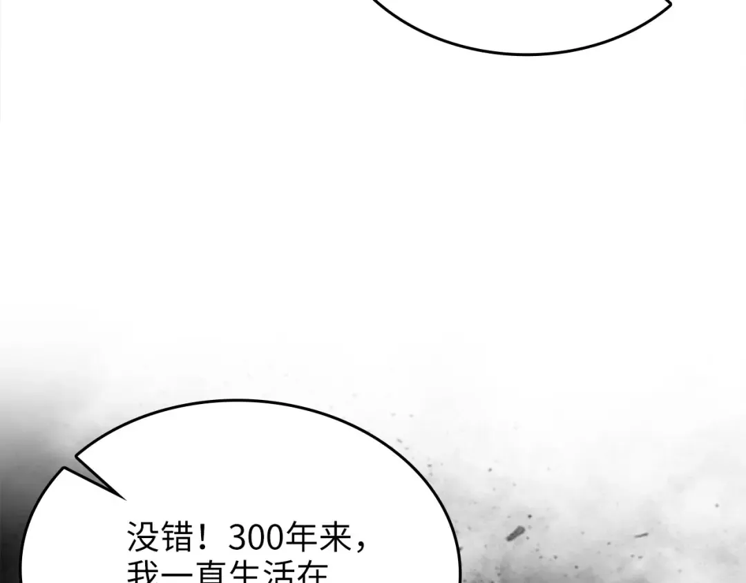 第561页