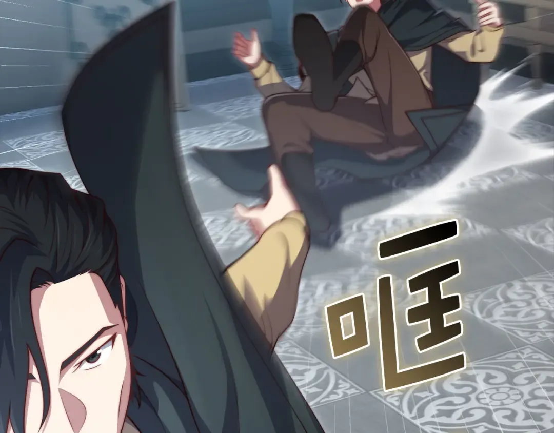 第270页