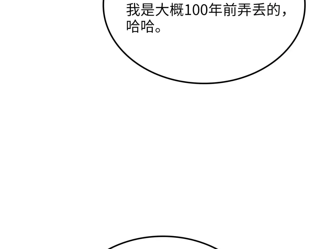 第462页